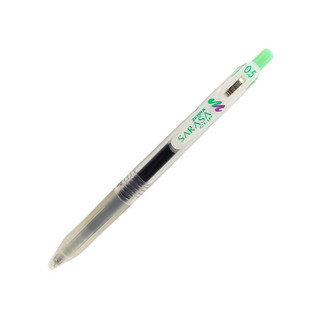 Bút bi 0.5 mm nhiều màu ngẫu nhiên - zebra sarasa clip marble jj75-ms - mint shower