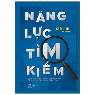 Sách năng lực tìm kiếm