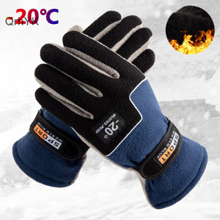  Nhà máy thời trang -20°C Mùa Đông Ấm Găng Tay Lông Cừu Nam Nhiệt Đi Xe Đạp Tuyết Dày Găng Tay Lông Cừu Cực Găng Tay Cho Nam Tuyết Thể Thao Găng Tay Chống Gió Găng tay lông cừu ngoài trời lạnh QrhY 