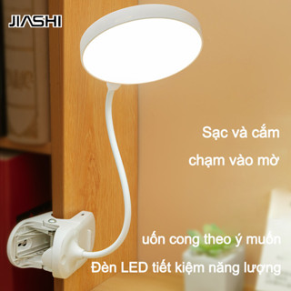 JIASHI Đèn bàn LED có thể kẹp và có thể đứng bảo vệ mắt nghiên cứu ánh sáng ban đêm phòng ngủ đèn ngủ nghiên cứu