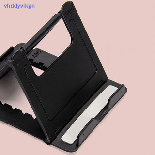 Vhdd điện thoại di động lười giá đỡ đa góc điều chỉnh đa năng có thể gập lại điện thoại di động máy tính bảng để bàn vn