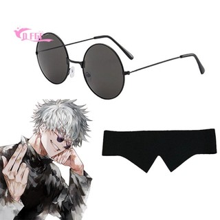 Mặt Nạ Hóa Trang Nhân Vật Jujutsu Kaisen Hoạt Hình Anime