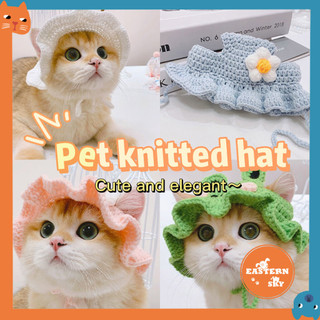 Nón Đội Đầu Dễ Thương Dành Cho Thú Cưng