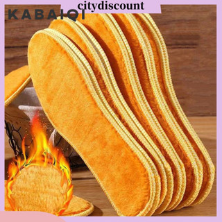 1 Cặp Đế Lót Giày Lông Cừu Giả Mềm Thấm Hút Mồ Hôi Giữ Ấm Mùa Đông Có Thể Giặt Sạch Cho unisex