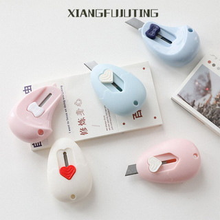 [Mã CLS2404B giảm 30k đơn 99k] Dao rọc nhỏ gọn xinh xắn tiện lợi