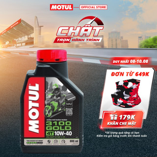 Dầu nhớt xe máy MOTUL 3100 GOLD 4T 10W40 0.8L