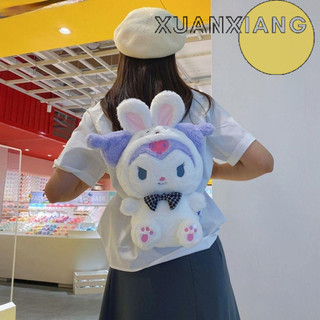 Ba lô sang trọng BACK2LIFE, Ba lô sang trọng Cinnamoroll Melody Kuromi, Búp bê hoạt hình Kawaii Kt Cat Nhồi bông Búp bê sang trọng Học sinh