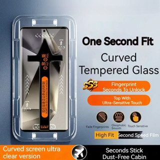 Kính cường lực bảo vệ màn hình cong cho XIAOMI MI 10 10S PRO ULTRA / MI 11 PRO ULTRA / XIAOMI 14 13 12 12X 12S PRO ULTRA MIX4 CIVI 1S 3 4 PRO REDMI NOTE 13 PRO + Phim hộp dán