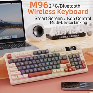 Bàn phím RGB không dây ZIYOULANG M96 2.4G & Bluetooth Chế độ kép Hiển thị pin Núm điều khiển cho PC / Laptop
