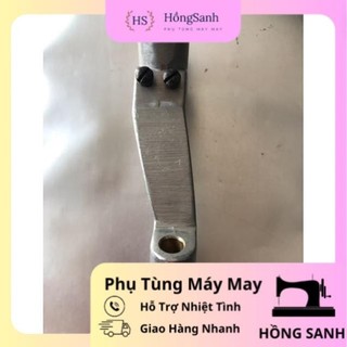 Cò điếu máy may bao Newlong