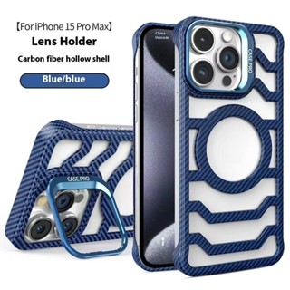 Cho iPhone 16 15 14 13 12 Promax sang trọng mô hình sợi carbon rỗng tản nhiệt kim loại ống kính khung từ trường hợp điện thoại mỏng chống sốc vỏ cứng bìa sau