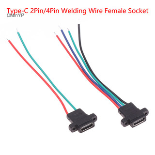 Cyyp Type-C 2Pin 4Pin Dây Hàn Nữ Ổ Cắm Chống Thấm Nước Vòng Cao Su Hiện Tại Chất Lượng Cao Cổng Vinh Quang