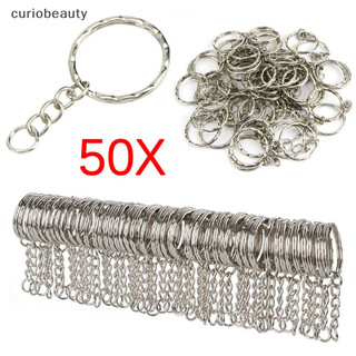 {Curui} 50 CÁI Móc khóa bạc được đánh bóng 25mm DIY Móc khóa chia vòng ngắn Vòng chìa khóa {curiobeauty}