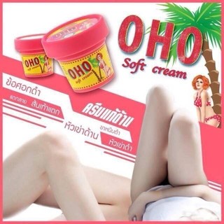 Kem thâm rạn da Nitcher Oho Soft Cream White 100gr Thái Lan