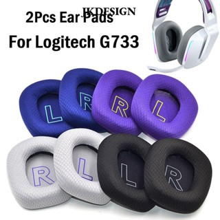 Jkdesign 2 Miếng Đệm Tai Nghe Tai Nghe Chơi Game Đệm Xốp Cho Logitech G733
