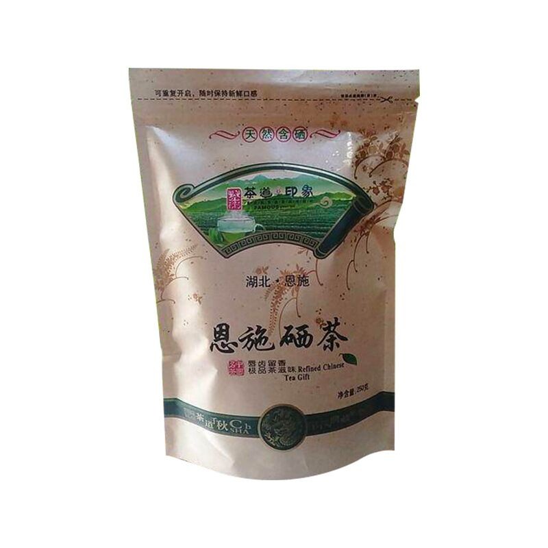 Tokujou Gyokuro Karigane 100g Trà Lá Rời, Hữu Cơ & Tự Nhiên Ngọt Ngào Đá Quý Xanh