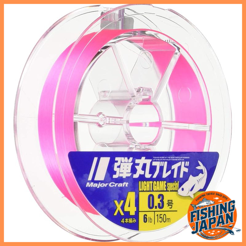 Major Craft PE Line Bullet Braid Four Strand Light Game Pink 150M Made in Japan