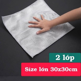 Sét 2 chiếc Giẻ Rửa Chén Dây Kim Loại, Kích thước 30x30cm - Loại 2 Lớp  Lau Bồn Rửa Bát Cọ Rửa Xoong Nồi