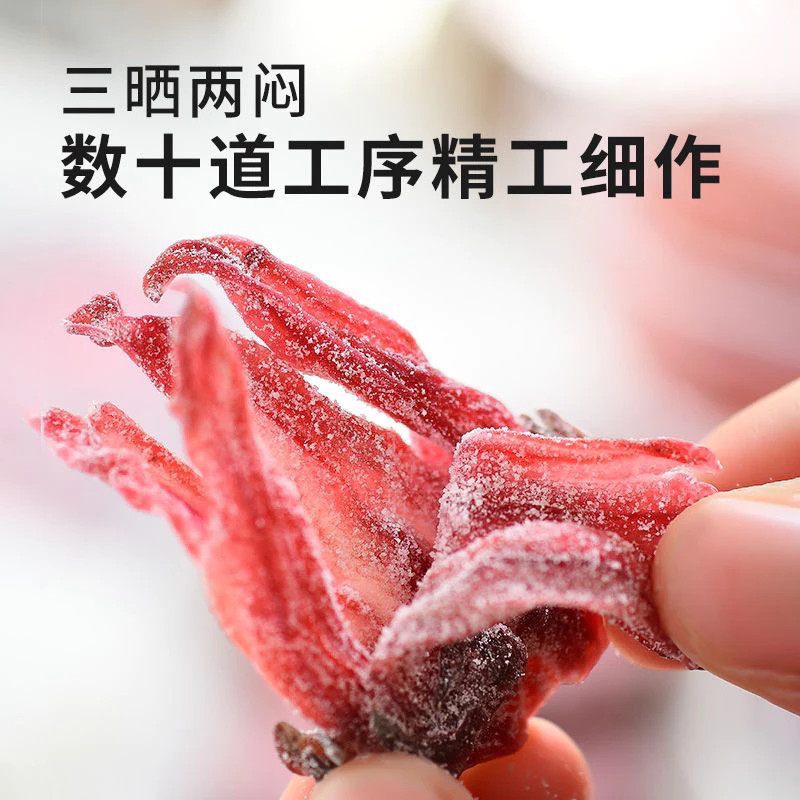 1 hộp 500g Hoa atisô đỏ sấy dẻo chua ngọt ăn vặt ngon 🤤