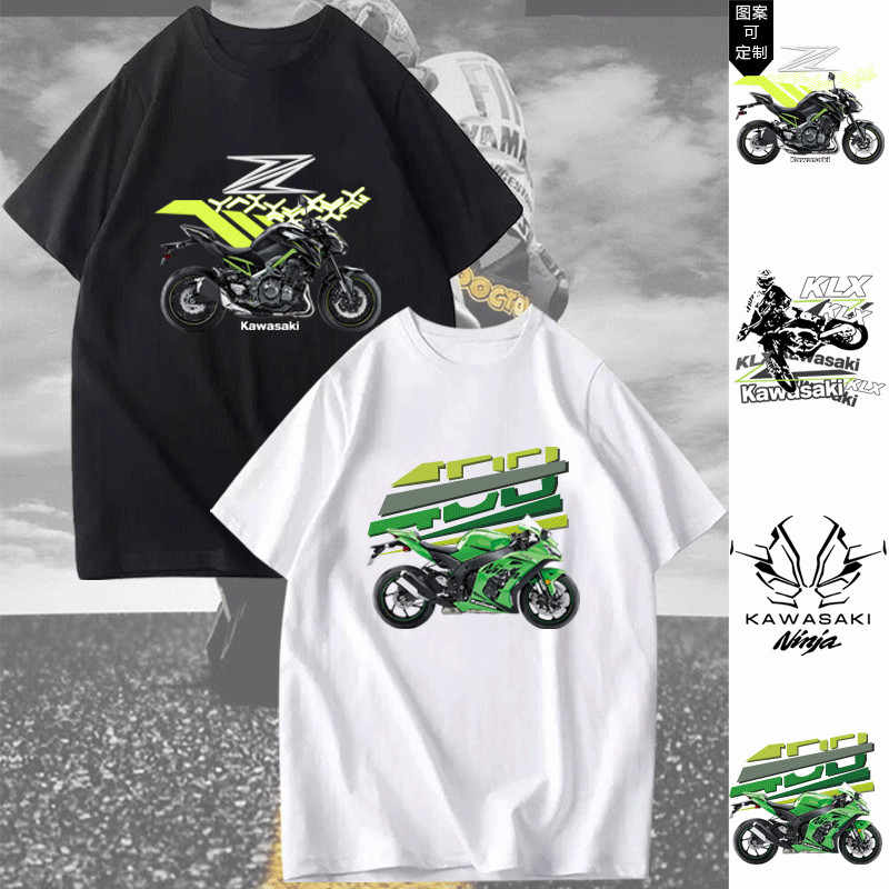 Bán Chạy Áo Cưỡi Xe Máy Kawasaki Z900 - 100% Cotton Cao Cấp, Phù Hợp Nam Nữ