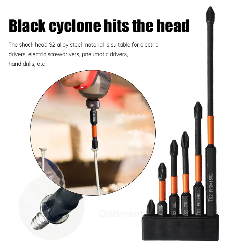 Screwdriver Bit Set Electric Strong Magnetic Drill Bit Impact Resistant Screwdriver Bit