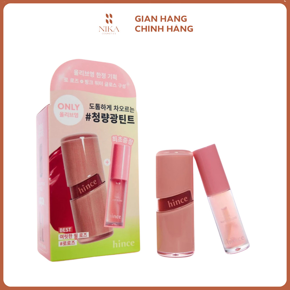 Son Hince Raw Glow Gel Tint 4ML