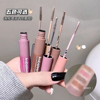  Kobeleen Phong Cách Hàn Quốc Thuốc Nhuộm Nhung Ba Chiều Kem Lông Mày Ánh Sáng Màu Tự Nhiên Rendering 