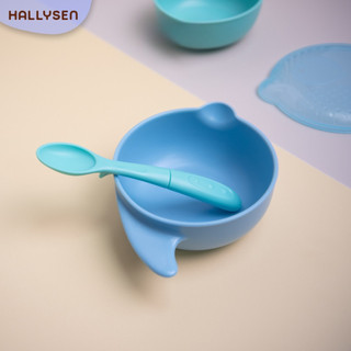 Bát Ăn Dặm Đa Năng Hallysen Cho Bé