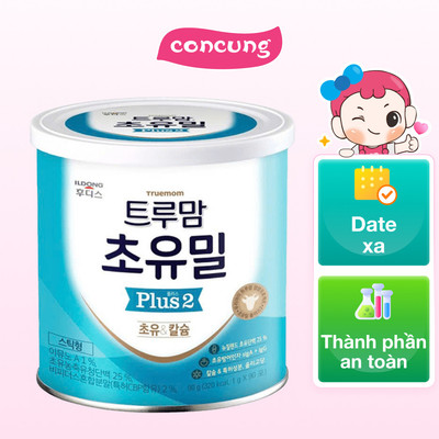 Thực phẩm bổ sung Choyumeal plus 2