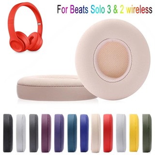 Miếng đệm tai nghe xốp siêu mềm thay thế miếng bọt biển cho tai nghe Bluetooth không dây Beats Solo 3 2