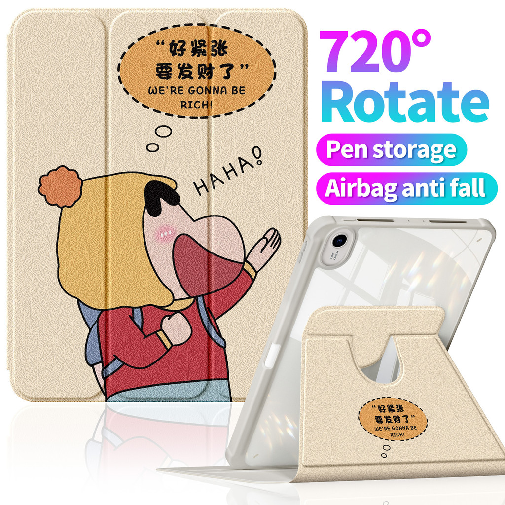 Dành Cho Huawei MatePad 11 "/ 11.5s" 2025 Pro / Air / SE 11 "/ 11.5s" Vỏ Bảo Vệ Siêu Mỏng Di Động + 