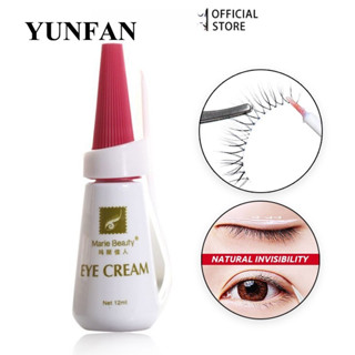 KOREMAZ Keo Dán Lông Mi Giả Lâu Trôi Không Thấm Nước Khô Nhanh Trang Điểm Chuyên Nghiệp 12g