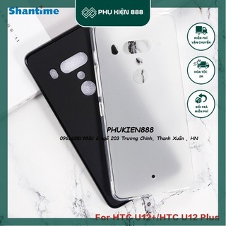 Ốp lưng điện thoại HTC U12 Plus silicone