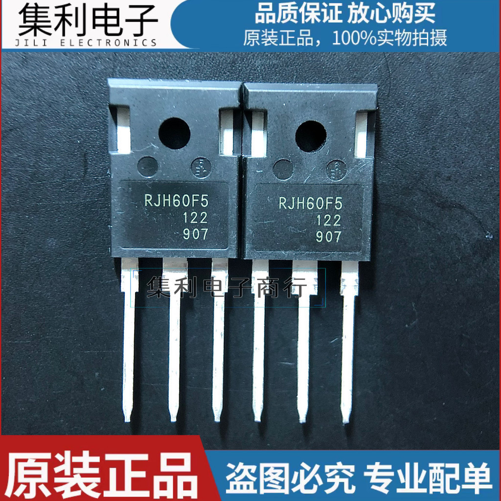 2 Cái / 1 Cái Transistor 60F5 RJH60F5DPQ RJH60F5 TO-247 TO-3P