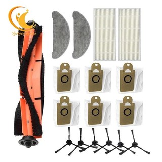 Bộ Cho Imou L11 Máy Hút Bụi Các Bộ Phận Thay Thế Con Lăn Bên Bàn Chải Bộ Lọc Cây Lau Vải Túi Bụi Quét Phần