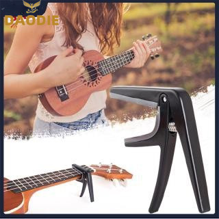 ✨spot✨Kẹp Capo Tăng Tông Cho Đàn Ukulele Thiết Kế Tiện Dụng,? capo ukulele ? ukulele soprano ?ukulele concert ?ukulele tenor