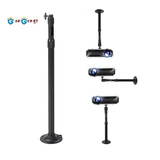 Máy chiếu đa năng Giá treo trần Máy chiếu treo tường Máy chiếu Móc treo máy chiếu 360° Giá đỡ máy chiếu xoay được, M6
