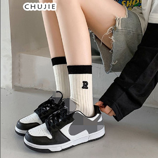 Vớ Cotton Mềm Thoáng Khí Thêu Chữ Đơn Giản Thời Trang Mùa Thu Cho Nữ