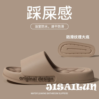 JISAILUN  dép cross đế cao dép nữ dép đi biển Chống Trượt Đa dụng Tự nhiên Phong cách Chống thấm nước FYT2450Q2Z 30Z240724