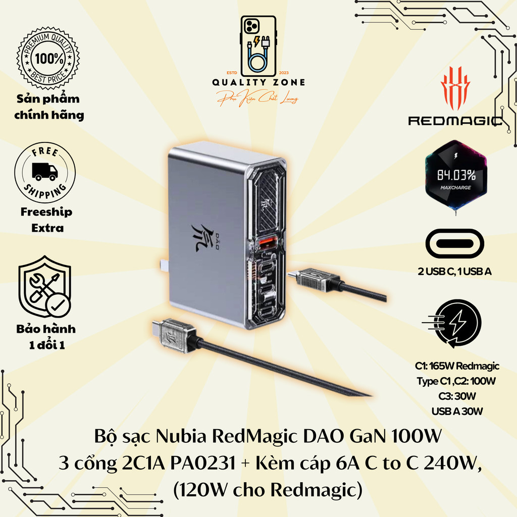 Bộ sạc nhanh 165W Nubia RedMagic DAO GaN, 4 cổng 1A 3C,kèm cáp 6A DAO Type-C 240W, Cáp 120W Redmagic