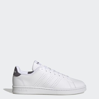 adidas Quần vợt Giày Advantage Nam trắng GW9161