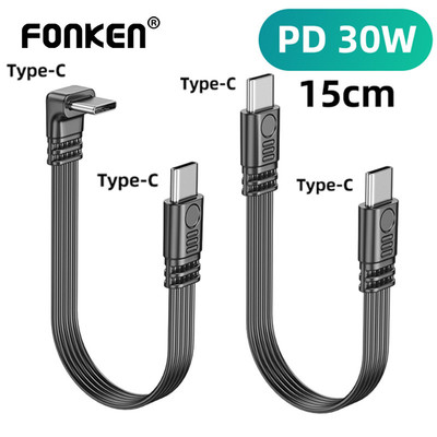 Fonken PD30W 15cm Cáp Charing USB C Hai Đầu Thẳng / Khuỷu Tay Đầu Nối Bộ Chuyển Đổi Loại C Dây Dữ Liệu