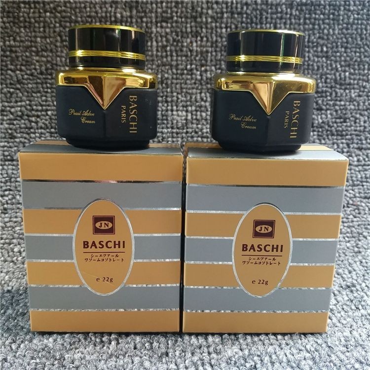 Hàng sẵn có Sản phẩm chính hãng Đài Loan Thế hệ sản phẩm chính hãng BASCHI BASCHI Kem làm trắng da L