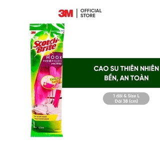 Găng tay gia dụng 3M™ Scotch-Brite™, làm từ cao su thiên nhiên, 38cm, Dùng cho rửa chén, vệ sinh gia đình & giặt quần áo