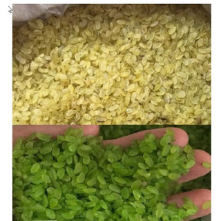 1kg Cốm sấy khô (Cốm nguyên liệu)