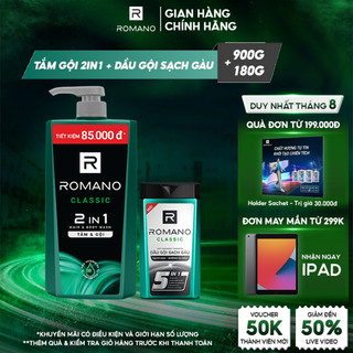 Combo Tắm gội 2in1 Romano 2in1 Classic 900g + Dầu gội sạch gàu Classic 180g