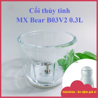 Phụ Kiện Cối Thủy Tinh 0,3L Máy Xay Bear B03V2, Cối Thay Thế, Dao Xay Thay Thế, Ron Cao Su Của Nắp Máy Xay Bear GR-B03V2