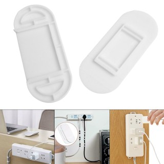 【FEELING 】Wall-Mount Holder Power Strip Holder Fixator Socket Cable Fixer Rack Spacesaving