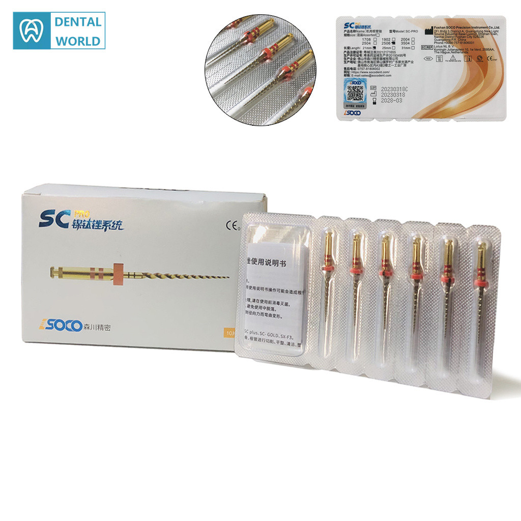 6 Cái / thẻ coxo soco pro Tập tin quay
