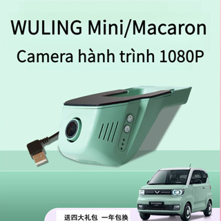 Wuling mini, camera hành trình ô tô HD 1080p, không lắp đặt, ghi vòng hỗ trợ